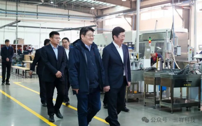 青島市委常委、西海岸新區(qū)工委書記、區(qū)委書記劉昌松一行蒞臨青島三祥科技股份有限公司調(diào)研指導(dǎo)